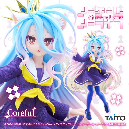 No Game No Life Shiro Coreful Figure Nekomimi Seifuku ver. Taito