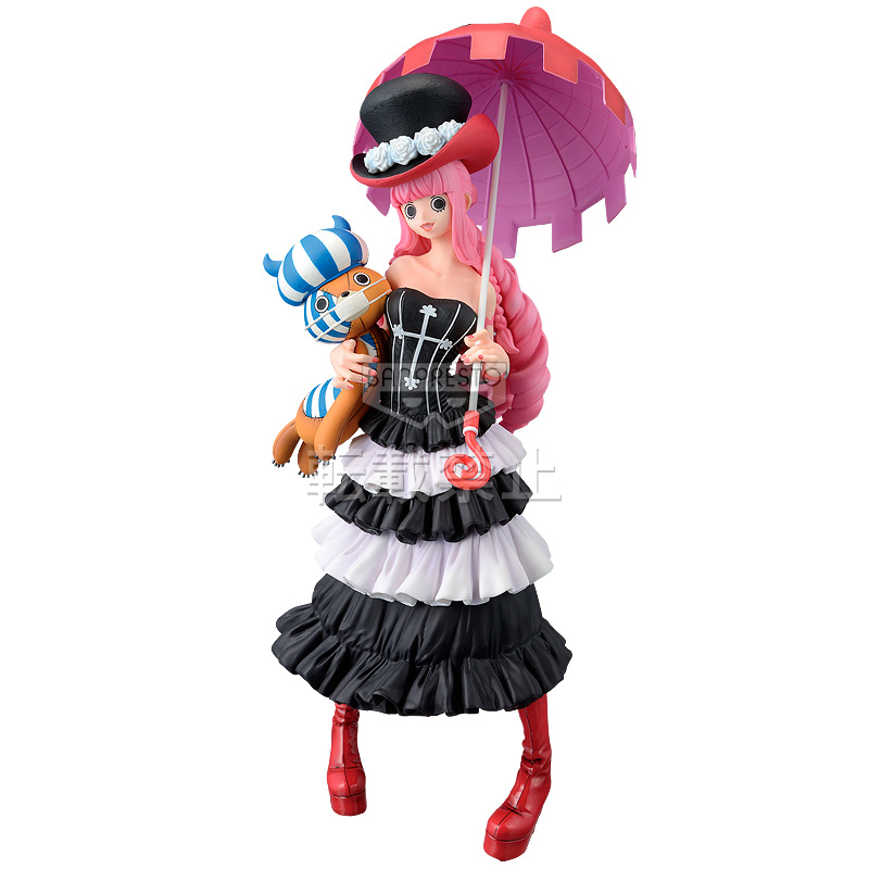 DYNASTY Pero Lina ペロリナ 閻 Limited edition One Piece Perona DX Figure The Grandline Lady (Item No. 10