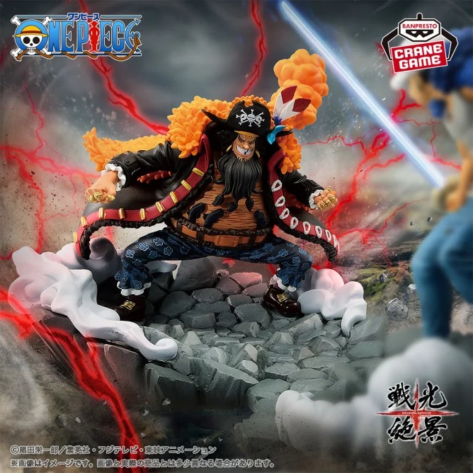 One Piece Marshall D. Teach Senkou Zekkei (Bandai Spirits