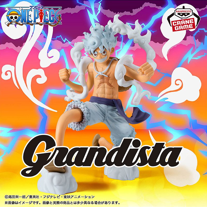 ワンピース Grandista GEAR5 ニカ　10体セット 2748104_2-6me6zuf2q3.jpg