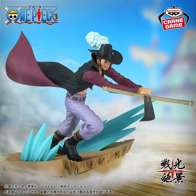 One Piece Dracule Mihawk Senkou Zekkei (Bandai Spirits) - Action New