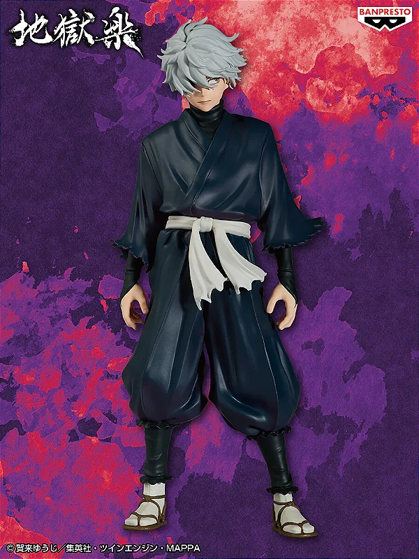Hell's Paradise Jigokuraku Gabimaru DXF Bandai Banpresto - Action New