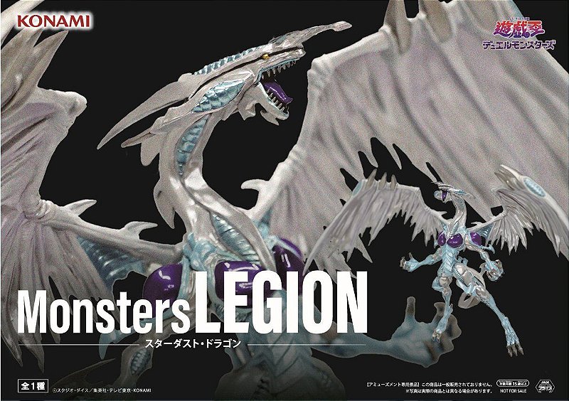 遊☆戯☆王 Monsters LEGION アニメ「遊☆戯☆王」シリーズ Monsters LEGION ラーの翼神竜