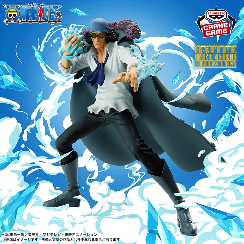 One Piece Aokiji Battle Record Collection (Bandai Spirits