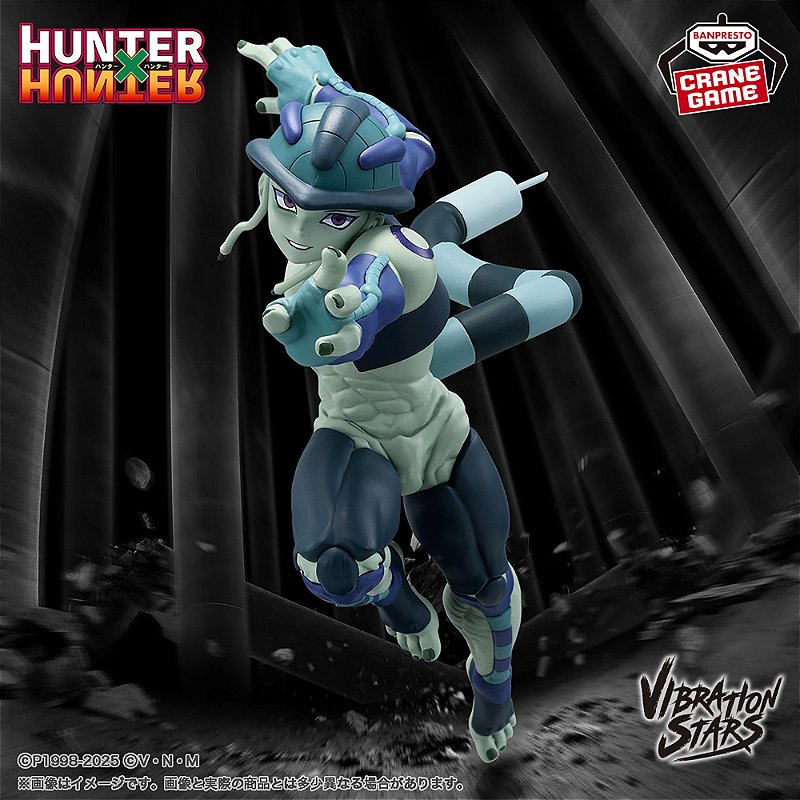 HUNTER×HUNTER キラキラトレーディングコレクション セミコンプBOX HUNTER×HUNTER』が「ガシャポン！コレクション」シリーズに初登場
