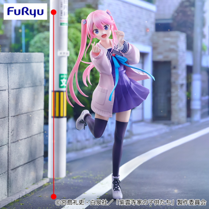 Shiunji-ke no Kodomotachi Shiunji Ouka Trio-Try-iT Figure (FuRyu