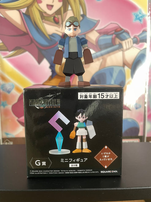 Final Fantasy VII Rebirth - Cid Highwind (G Prize) - Mini