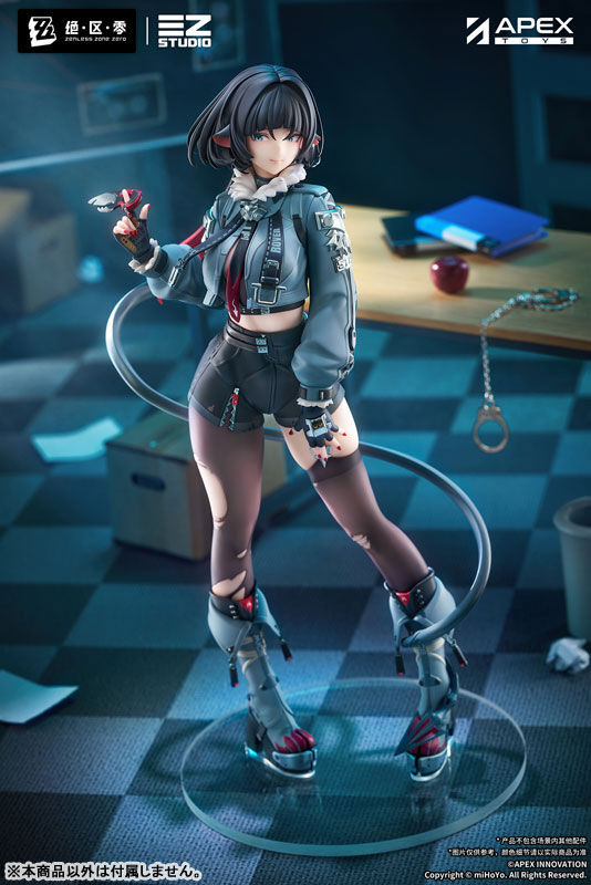 Zenless Zone Zero Jane Doe 1/7 (Apex Innovation) - Action New
