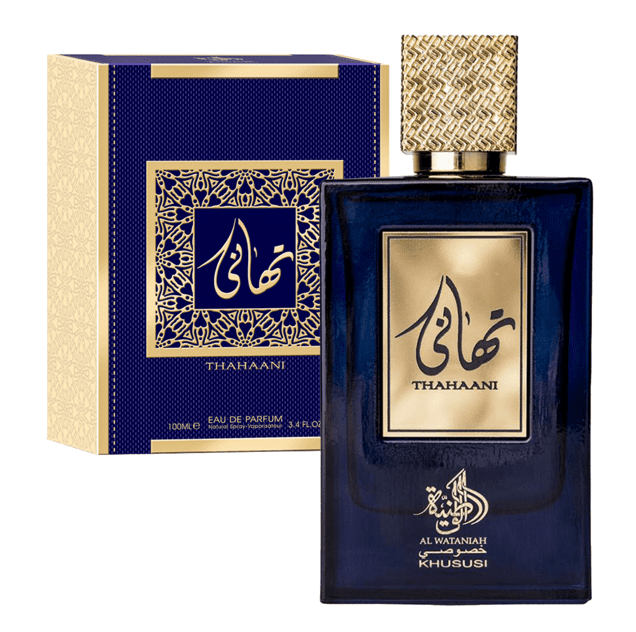 AL WATANIAH THAHAANI EDP 100ML COMPARTILHAVEL - AnMY Perfumes