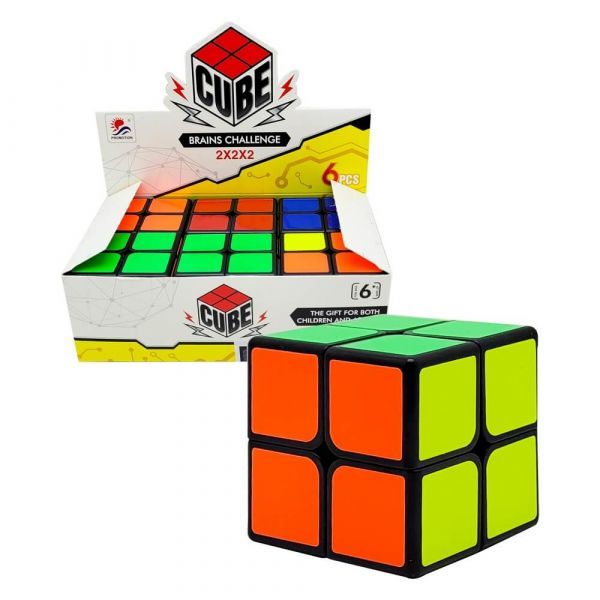 Cubo Mágico Colorido Rubik Cube Imperdível Desafio Puzzle - Online - Cubo  Mágico - Magazine Luiza