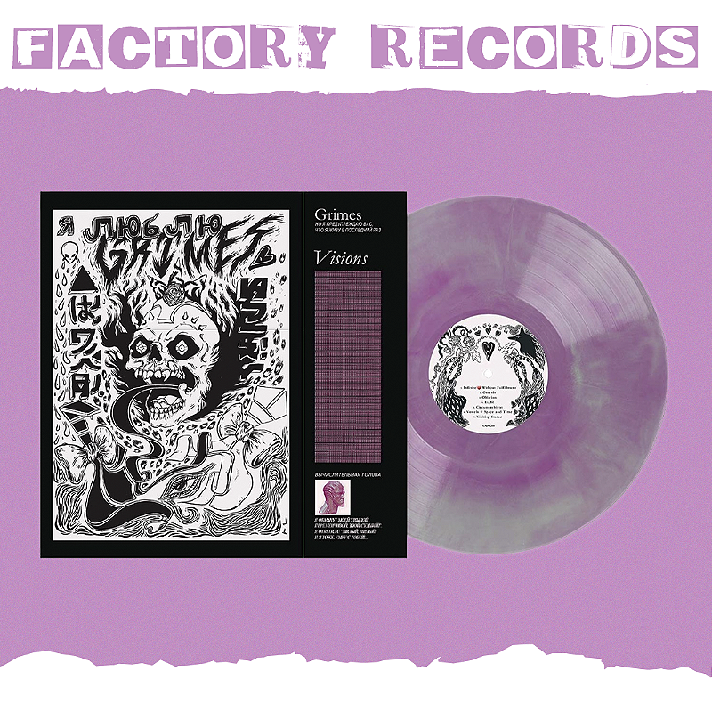 factory-records-2---c-pia-5-
