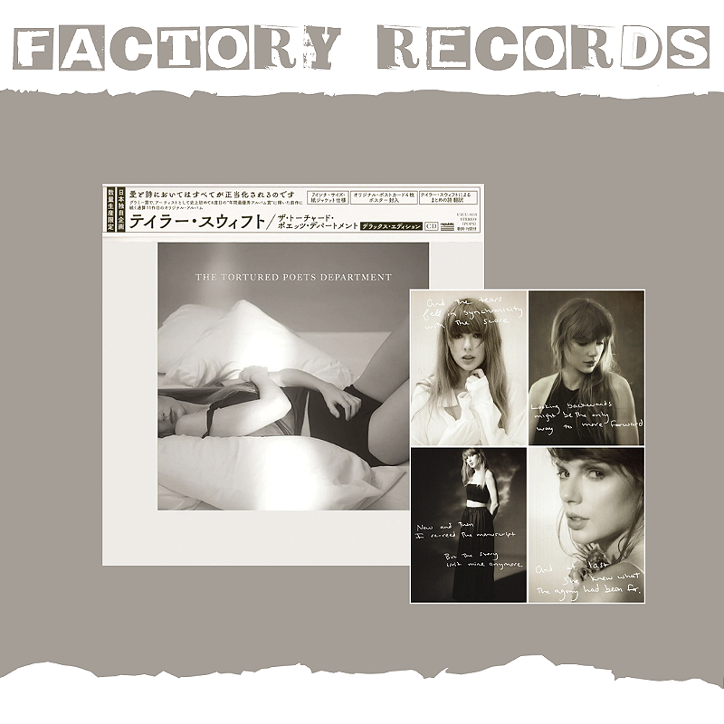 Taylor Swift - The Tortured Poets Department (Edição Japonesa