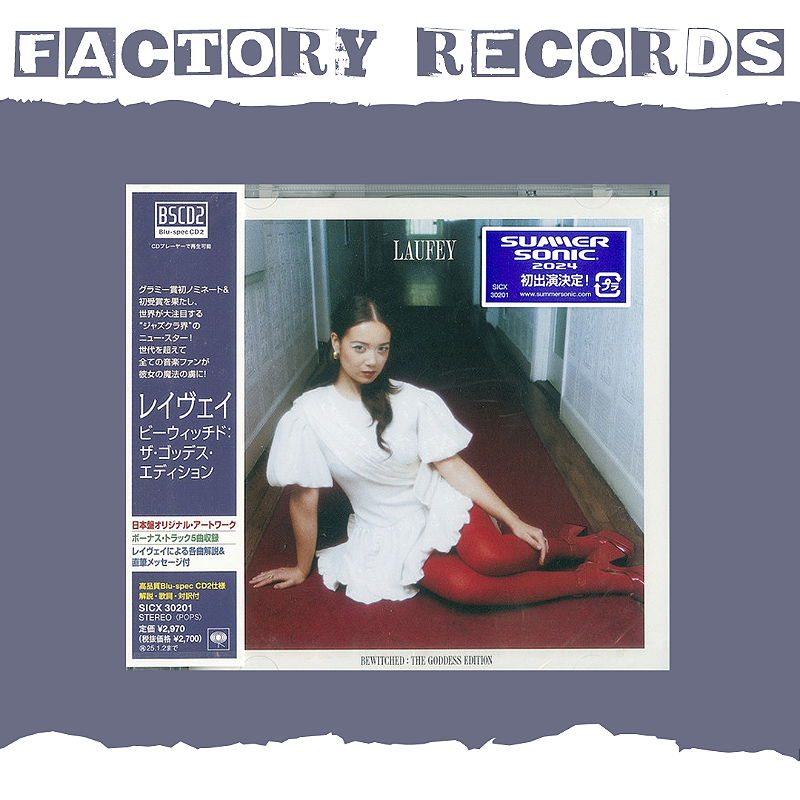 factory-records---c-pia-4-
