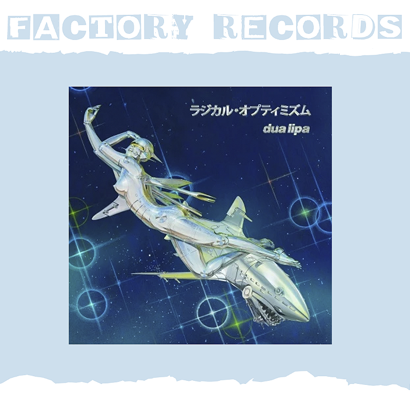 その他 Group Step Bonus CD&DVD factory-records--1--8mwuulwxkh.png