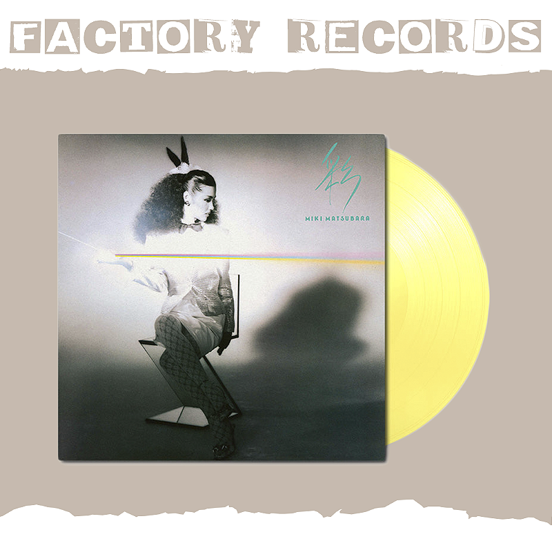 Miki Matsubara - Aya (Yellow Edition) - LP - Factory Records