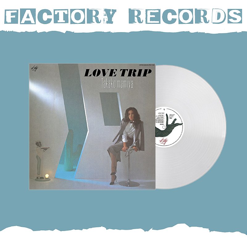 Takako Mamiya ‎- Love Trip (Clear) - LP - Factory Records