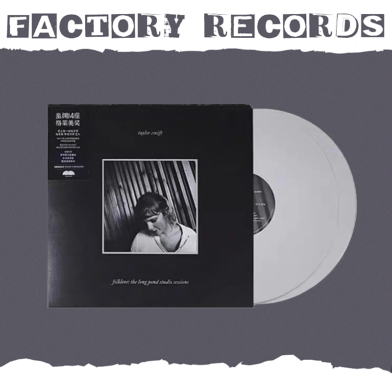 Taylor Swift Folklore Studio Sessionレコード Taylor Swift - Folklore: The Long Pond Studio Session - LP