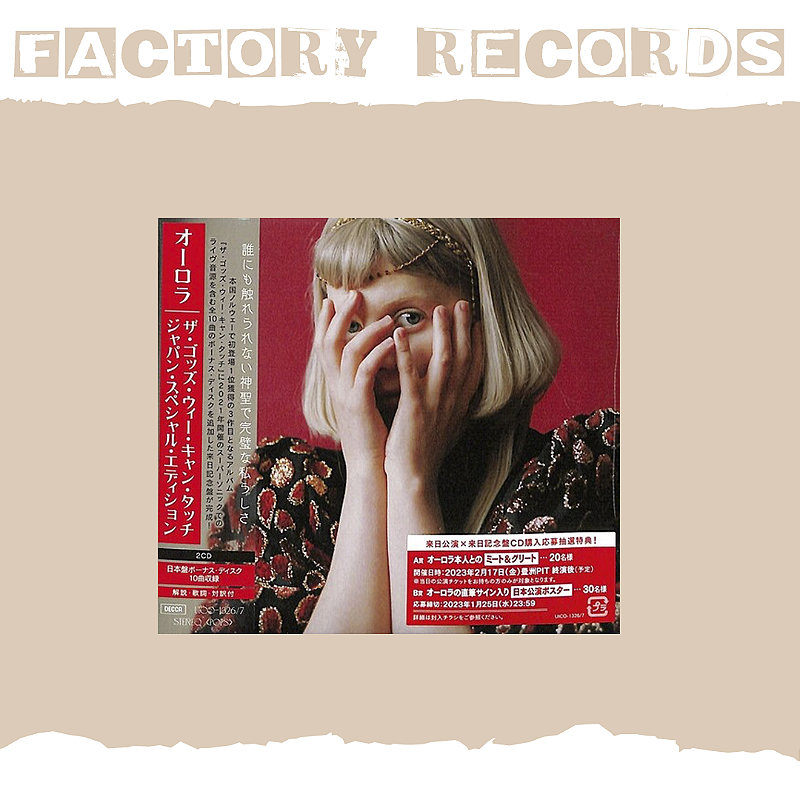 factory-records--16----c-pia-