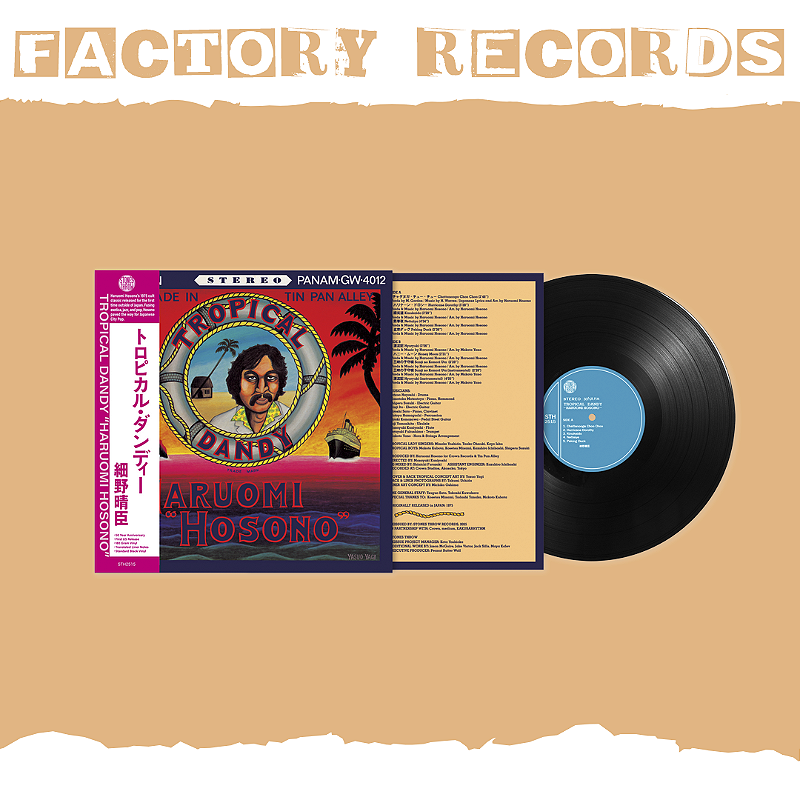 Haruomi Hosono - Tropical Dandy - LP - Factory Records