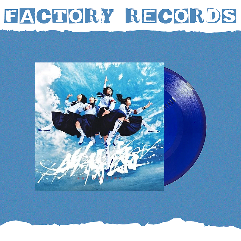 Atarashii Gakko! - Ag! Calling (Blue) - LP - Factory Records