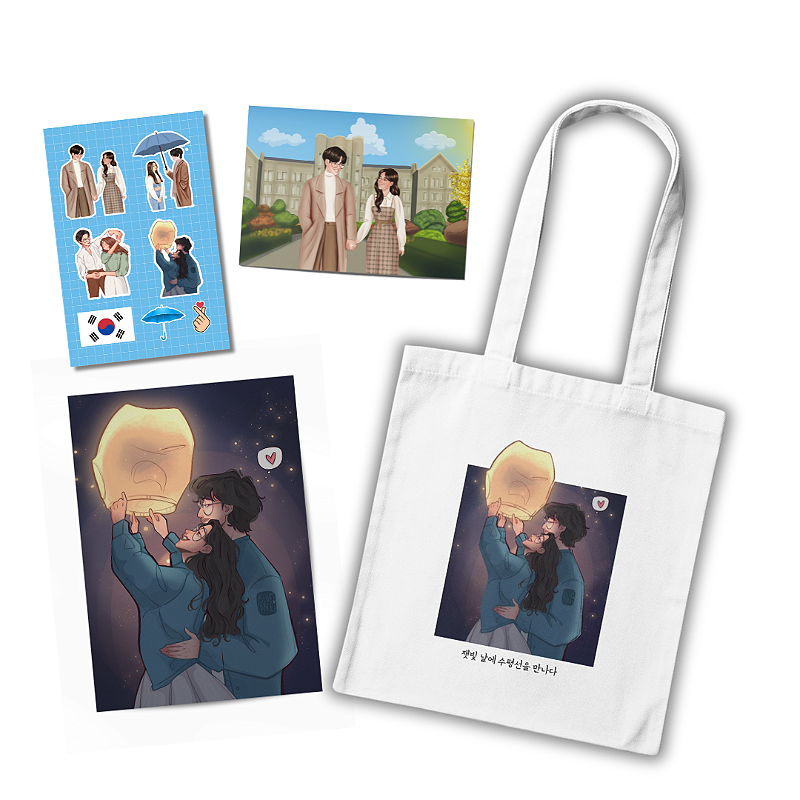 Kit Exclusivo - Ecobag Horizonte + Itens de papelaria (LIMITADO)