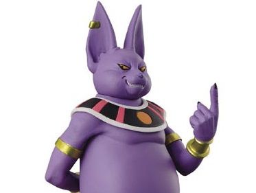 Goku Super Sayajin 2 Dragon Ball Super Scultures 6 Banpresto - Prime  Colecionismo - Colecionando clientes, e acima de tudo bons amigos.