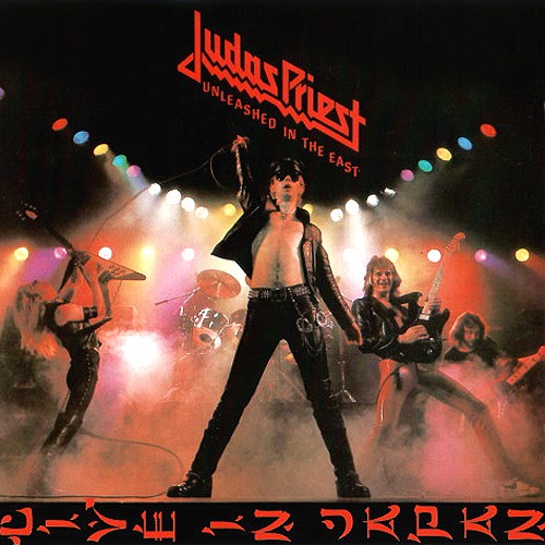 JUDAS PRIEST - UNLEASHED IN THE EAST LIVE IN JAPAN- LP - Baratos Afins