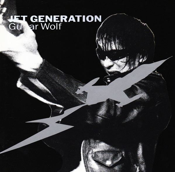 GUITAR WOLF - JET GENERATION - CD - Baratos Afins