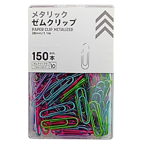 Clipe de Papel Metalizado 28mm com 150 Unidades Daiso Jully Malzoni