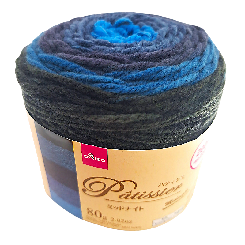 Novelo de Lã para Tricô Crochê 130m Pâtissier Midnight Daiso