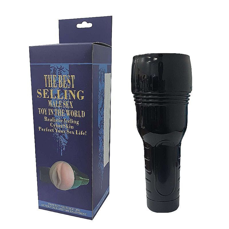 MASTURBADOR LANTERNA COM VIBRO RECARREGAVEL