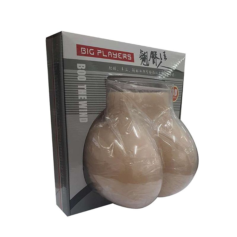 MASTURBADOR MASCULINO EM FORMATO DE BUNDA HOT PINK PUSSY