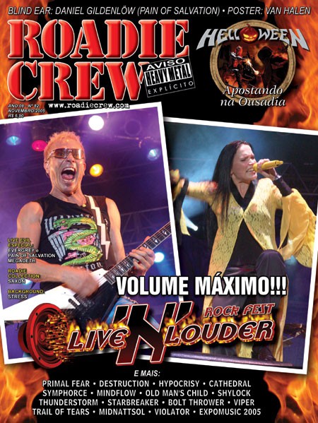 Edição #082 - Roadie Crew Shop