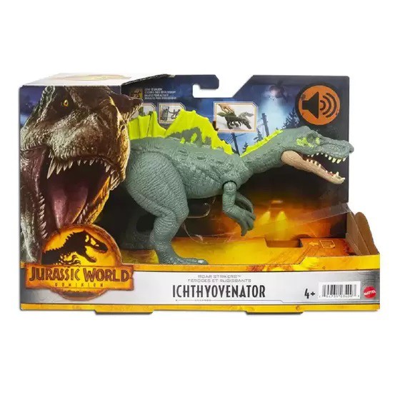 Dinossauro De Pelúcia Havan Toys - HBR0155