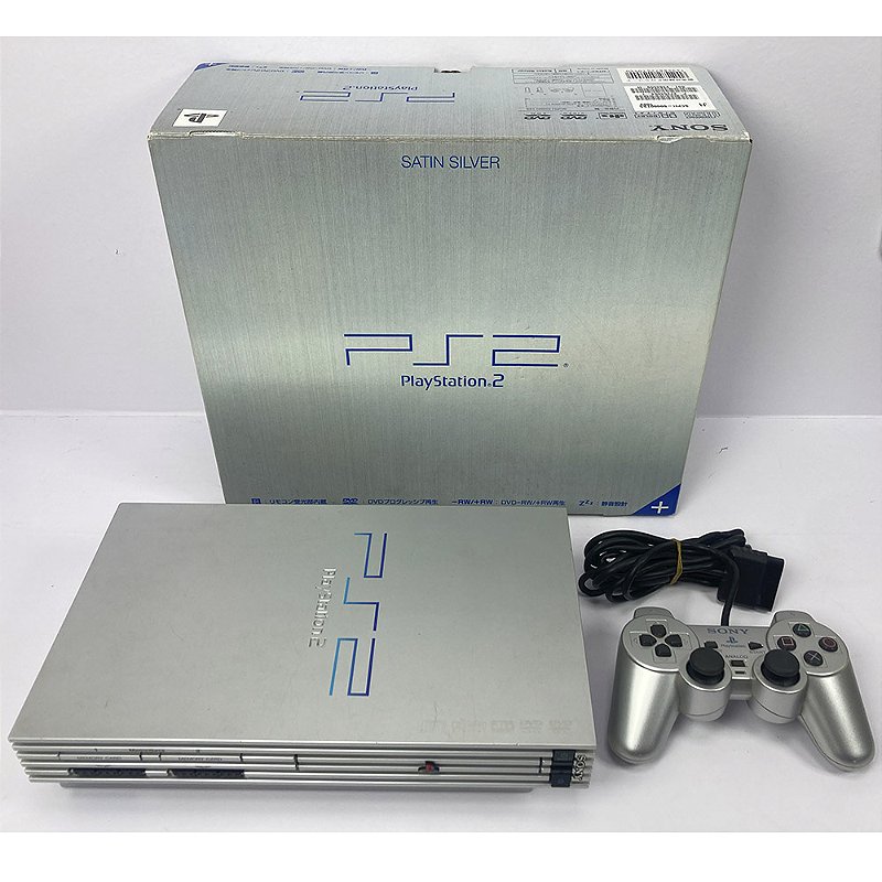 PlayStation 2 Satin Silver SCPH-50000 TSS Ps2 Sony Game Japan - Foto 7