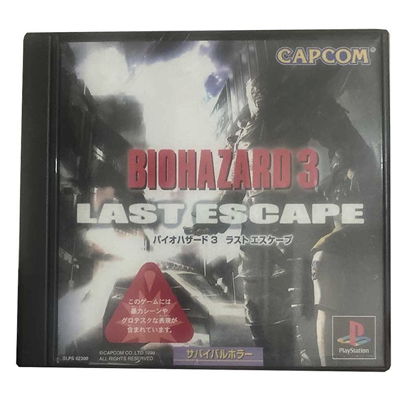 Biohazard 2 - Original PS1 JP (Usado) - Nova Era Games e Informática