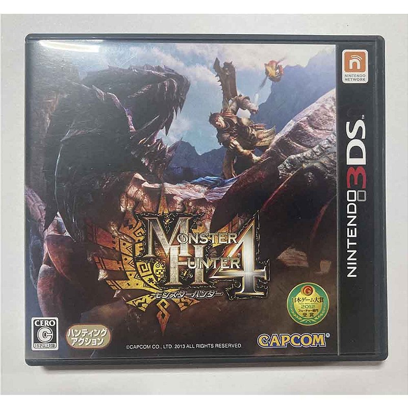 Monster Hunter 4, Nintendo 3DS Japonês Original (Usado) - Nova Era