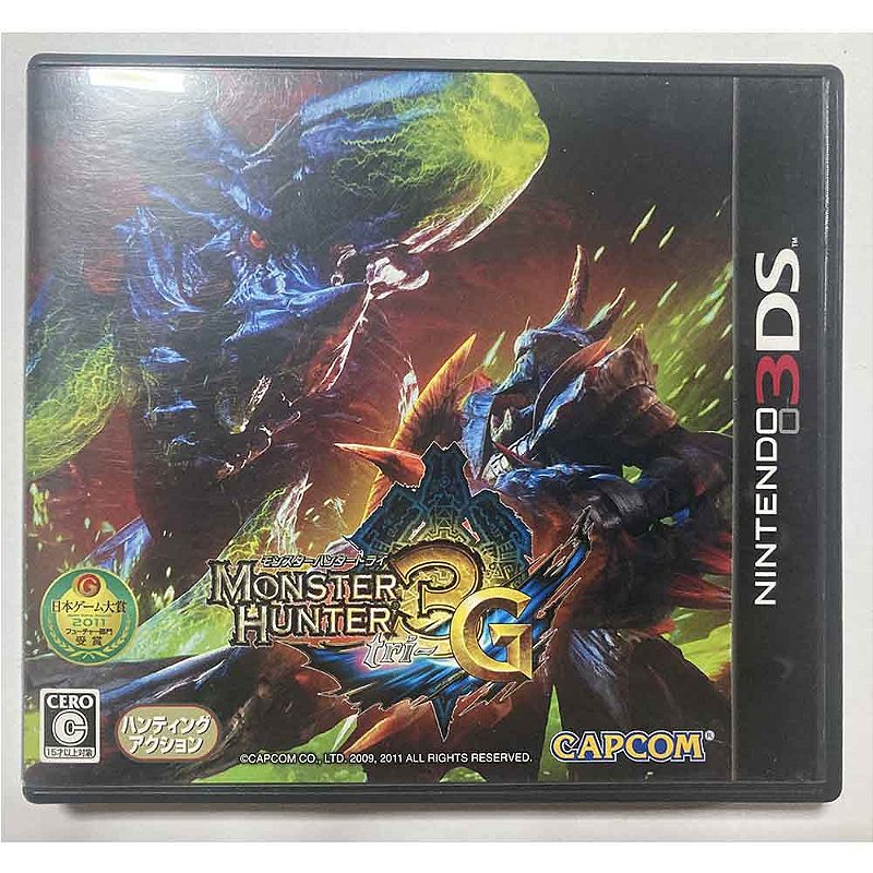 Monster Hunter 3G, Nintendo 3DS Japonês Original (Usado) - Nova
