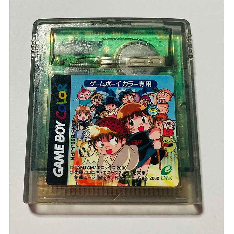 Doki Doki Densetsu, Game Boy Color Original JP (Usado) - Nova Era Games ...