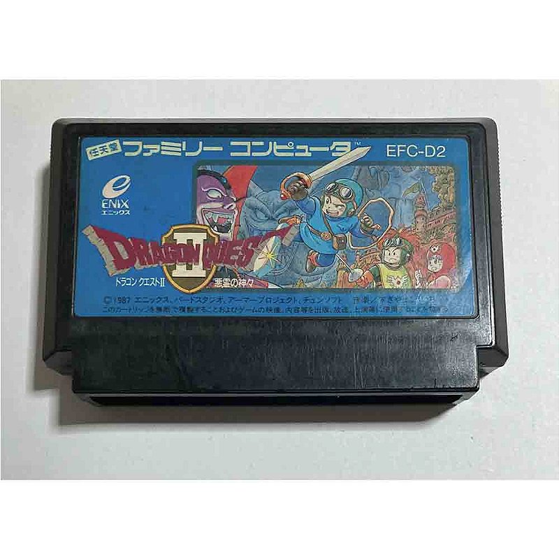 Dragon Quest II, Famicom Nintendinho Nes JP Original (Usado