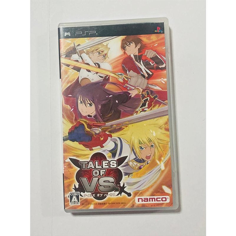 Wii ps2 psp psvita ニンテンドウ64 ソフト バラ売り febe4727fea2a0006c003ded4ae1e6