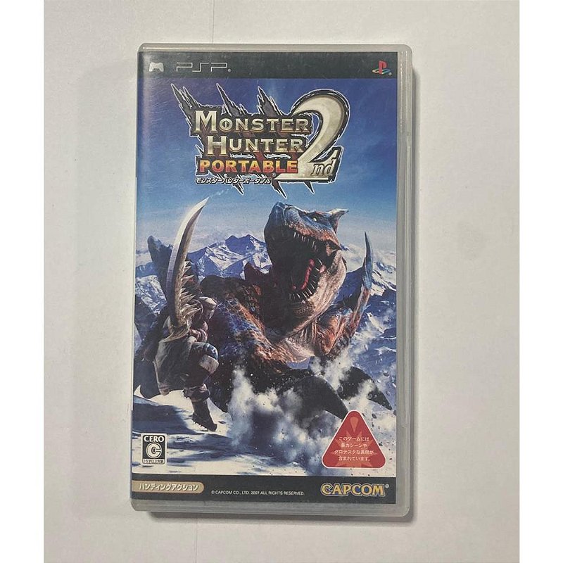 【PSA9.8 A+】Monster Hunter 【旧WATA鑑定】 PSA9.8 A+】Monster Hunter 【旧WATA鑑定】の通販はau PAY マーケット