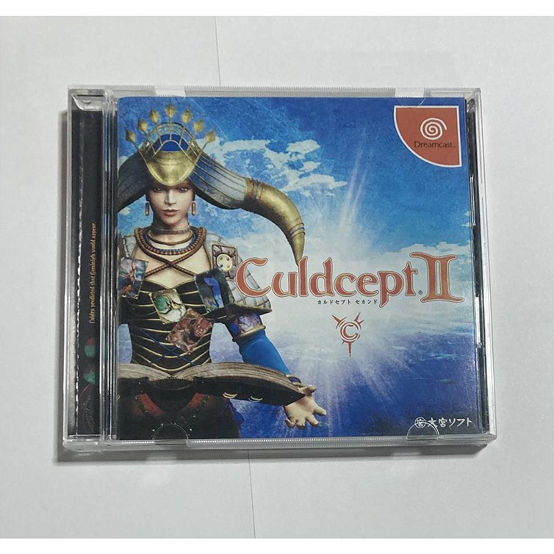 Culdcept Second, Dreamcast Japonês Original (Mídia Física) - Usado