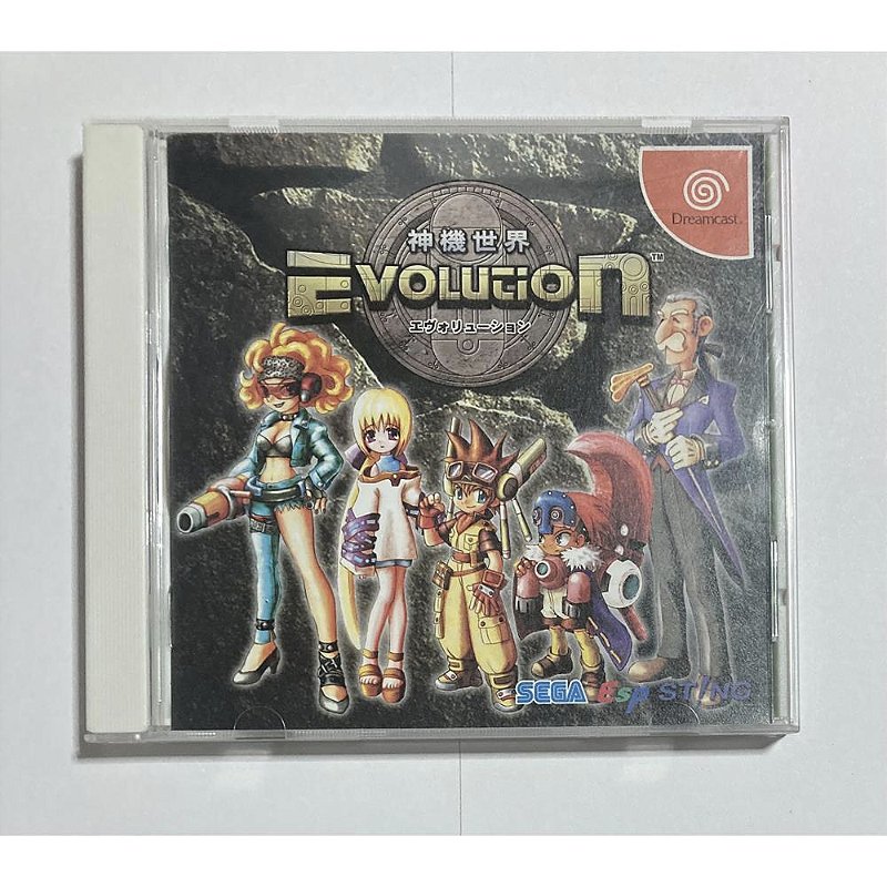 Shinki Sekai Evolution, Dreamcast Japonês Original (Mídia Física