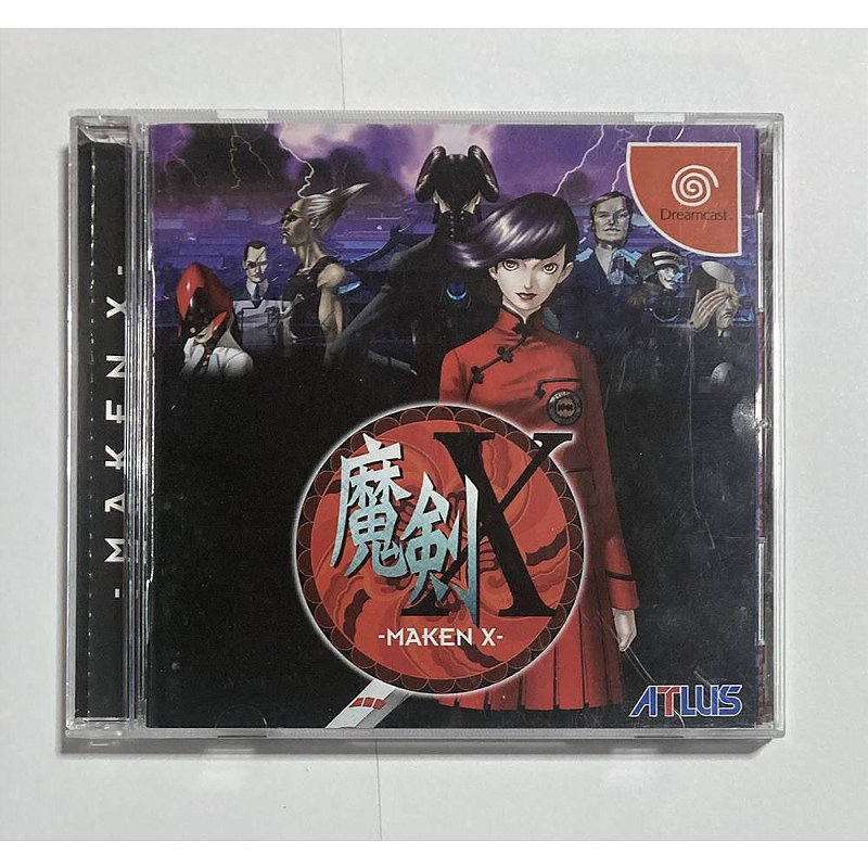 Maken X, Dreamcast Japonês Original (Mídia Física) - Usado - Nova