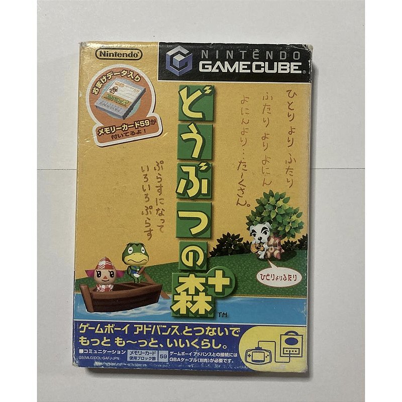 未開封 どうぶつの森 ANIMAL CROSSING ゲームキューブ Dobutsu No Mori Animal Crossing, Gamecube Japonês Original (Mídia