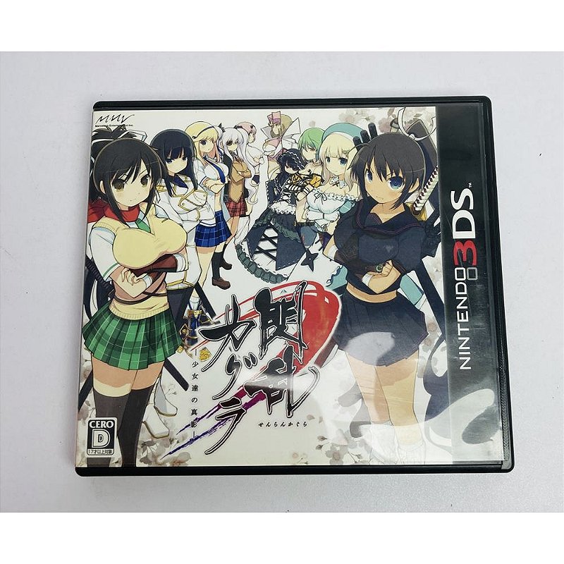 ミュージシャン 3ds Senran Kagura: Shoujotachi no Shinei, Nintendo 3DS Japonês