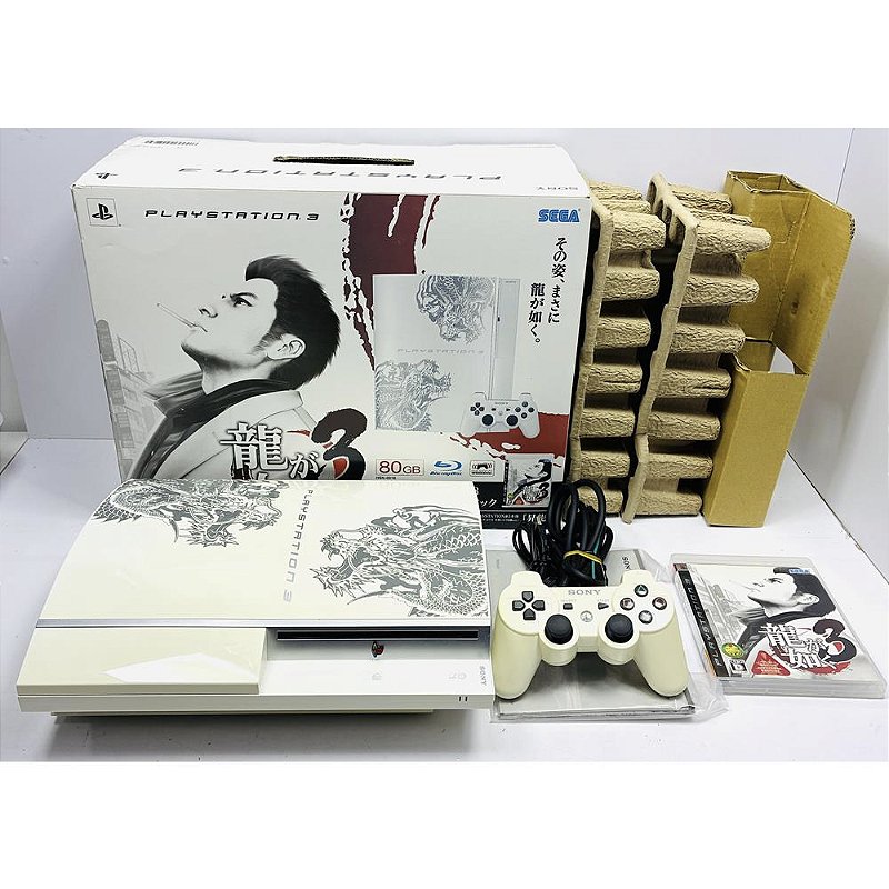 PlayStation 3 Fat, Edição Yakuza, Na Caixa Seriado, Modelo CECHL00