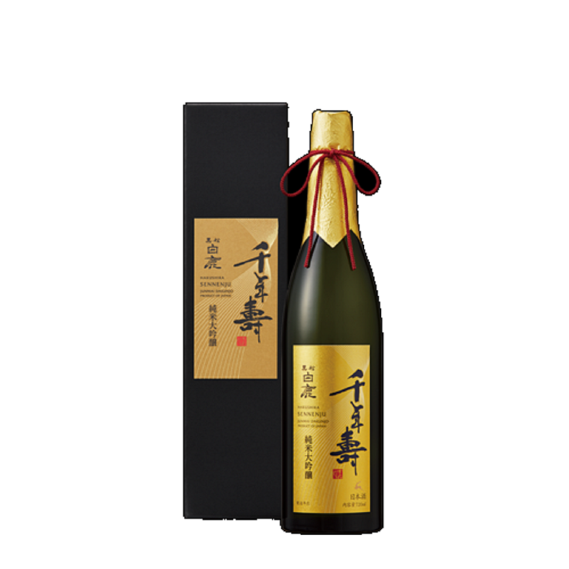 shishikui holed north / GREIGE シシクイ Hakushika Junmai Daiginjo 720mL - Adega de Sake Curitiba