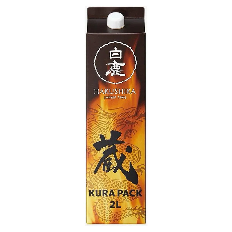 hakushika-kurapack-2l-2025-